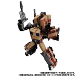 Seizan: Transformers Masterpiece Trainbot MPG-05