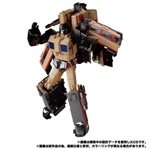 Seizan: Transformers Masterpiece Trainbot MPG-05