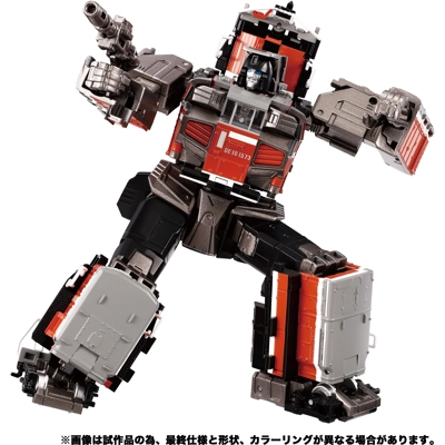 Kaen: Transformers Masterpiece Trainbot MPG-06