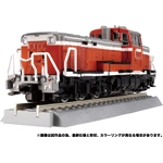 Kaen with Box: Transformers Masterpiece Trainbot MPG-06S