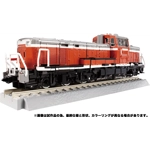 Kaen with Box: Transformers Masterpiece Trainbot MPG-06S