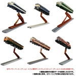 Kaen with Box: Transformers Masterpiece Trainbot MPG-06S