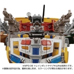 Yamabuki: Transformers Masterpiece Trainbot MPG-08