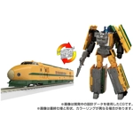Yamabuki: Transformers Masterpiece Trainbot MPG-08