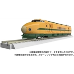 Yamabuki: Transformers Masterpiece Trainbot MPG-08