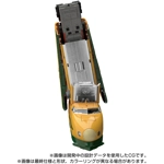 Yamabuki: Transformers Masterpiece Trainbot MPG-08