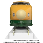 Yamabuki: Transformers Masterpiece Trainbot MPG-08