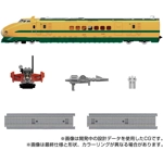 Yamabuki: Transformers Masterpiece Trainbot MPG-08