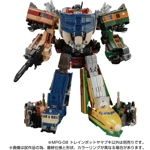 Yamabuki: Transformers Masterpiece Trainbot MPG-08
