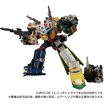 Yamabuki: Transformers Masterpiece Trainbot MPG-08