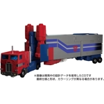 Super Ginrai / Powermaster Optimus Prime: Transformers Masterpiece MPG-09
