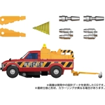 Lift Ticket: Takara Tomy Transformers Masterpiece MPG-10