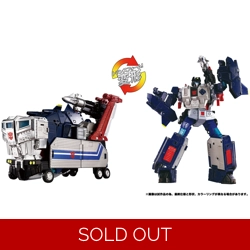 PRE-ORDER - Godbomber: Trans..