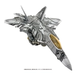 Starscream: Takara Tomy Transformers Masterpiece MPM-10R