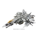Starscream: Takara Tomy Transformers Masterpiece MPM-10R