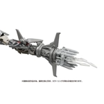 Starscream: Takara Tomy Transformers Masterpiece MPM-10R