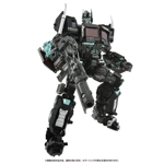 Nemesis Prime: Takara Tomy Transformers Masterpiece MPM-12N