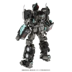 Nemesis Prime: Takara Tomy Transformers Masterpiece MPM-12N