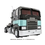 Nemesis Prime: Takara Tomy Transformers Masterpiece MPM-12N