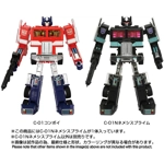 PRE-ORDER - Nemesis Prime: Takara Transformers Missing Link C-01N