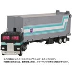 PRE-ORDER - Nemesis Prime: Takara Transformers Missing Link C-01N