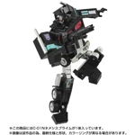 PRE-ORDER - Nemesis Prime: Takara Transformers Missing Link C-01N