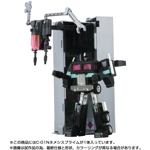 PRE-ORDER - Nemesis Prime: Takara Transformers Missing Link C-01N