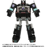 PRE-ORDER - Nemesis Prime: Takara Transformers Missing Link C-01N