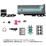 PRE-ORDER - Nemesis Prime: Takara Transformers Missing Link C-01N