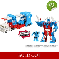 PRE-ORDER - Ultra Magnus: Takara Transformers Missing Link..