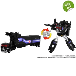 PRE-ORDER - Nucleon Que..