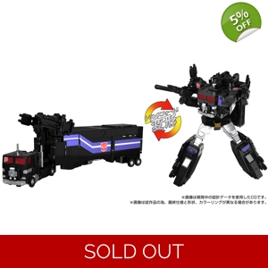 PRE-ORDER - Nucleon Que..
