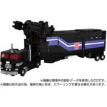 PRE-ORDER - Nucleon Quest Super Convoy / Powermaster Optimus Prime: Transformers Masterpiece MPG-16