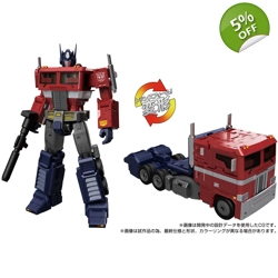 PRE-ORDER - Optimus Prime Style Gen: Transformers Masterpi..