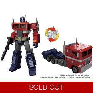 PRE-ORDER - Optimus Pri..