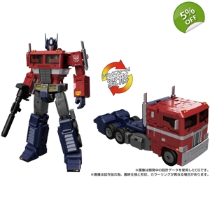 PRE-ORDER - Optimus Pri..