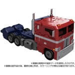 PRE-ORDER - Optimus Prime Style Gen: Transformers Masterpiece MPG-17