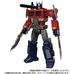 PRE-ORDER - Optimus Prime Style Gen: Transformers Masterpiece MPG-17