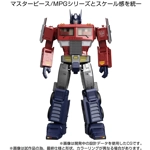 PRE-ORDER - Optimus Prime Style Gen: Transformers Masterpiece MPG-17