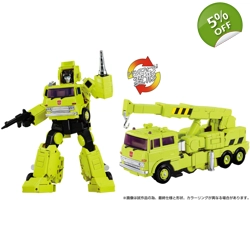 PRE-ORDER - Road Hauler: Transformers Masterpiece MPG-18