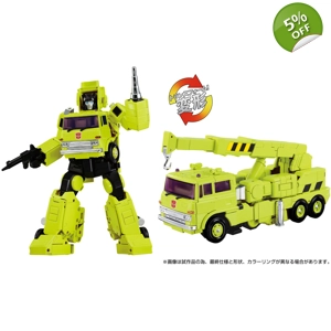 PRE-ORDER - Road Hauler: Tra..