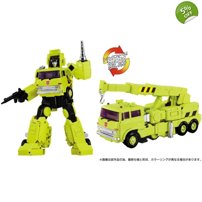 PRE-ORDER - Road Hauler: Transformers Masterpiece MPG-18