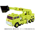 PRE-ORDER - Road Hauler: Transformers Masterpiece MPG-18