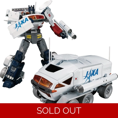 Lunar Cruiser Optimus Prime: Takara Tomy Transformers