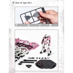 Arcee: Transformers Smart Model Kit 04