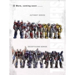 Arcee: Transformers Smart Model Kit 04
