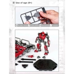 Cliffjumper: Transformers Smart Model Kit 03