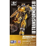 Bumblebee B-127: Transformers Smart Model Kit 06