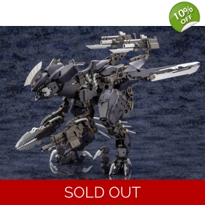 Hexa Gear: Voltrex Wrat..