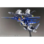 Pteras Bomber Marking Plus RZ-010: Zoids HMM 1:72 Scale Model Kit